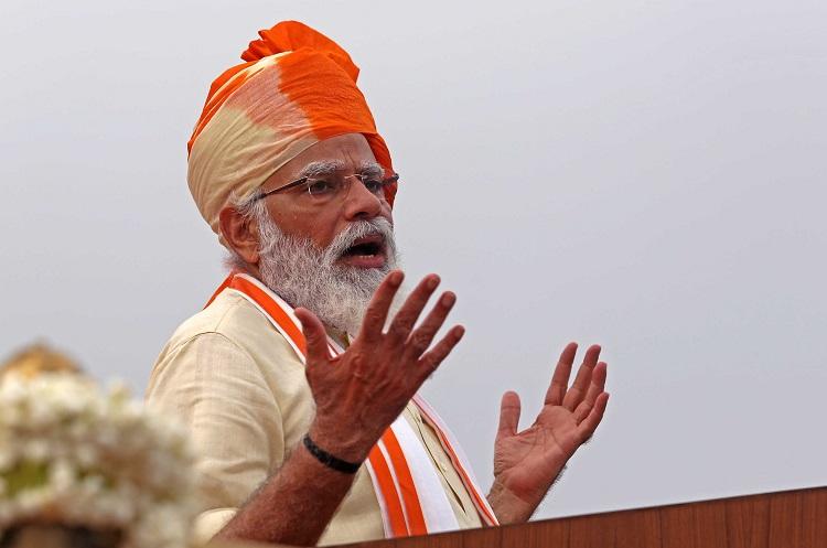 Independence Day 2020: Indias sovereignty is supreme, says PM Modi