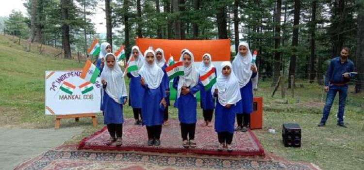 Kashmir celebrates Independence Day