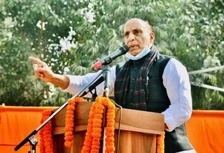 Want to make India a superpower: Rajnath Singh