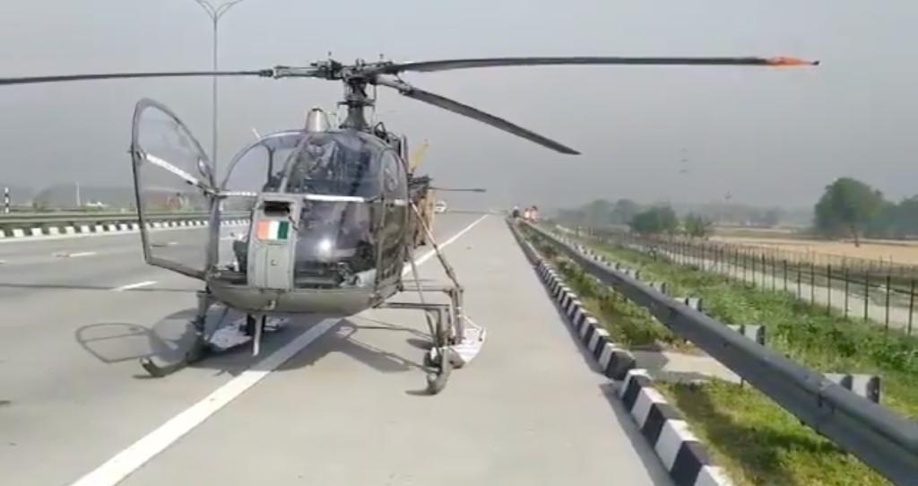 IAFs Cheetah chopper makes emergency landing on outer ring road highway