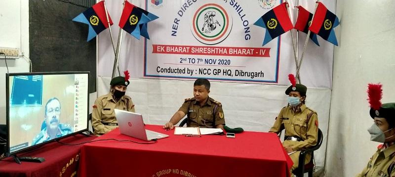 Dibrugarh NCC Group Hqs conducts Ek Bharat Shresth Bharat virtual camp   