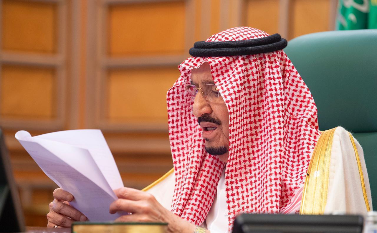 Coronavirus outbreak: Saudi Arabias King Salman urges coordinated G20 response 