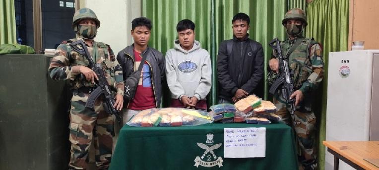 Mizoram: Assam Rifles Aizawl Battalion recovers drugs worth over Rs 3.26 crore in Selesih