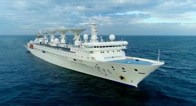 Ahead of India’s missile test, Chinese spy ship Yuan Wang-05 enters Indian Ocean Region