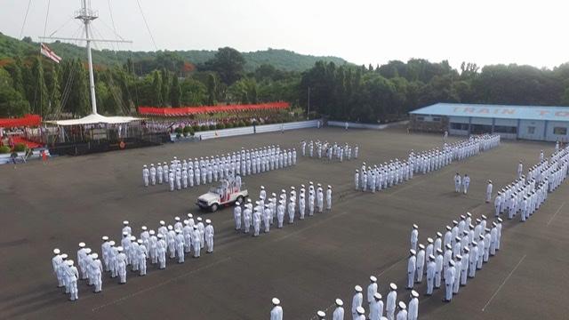 Passing out parade held at INS Chilka