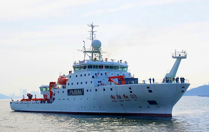 Chinese spy ship Xiang Yang Hong-03 en route to dock at Maldives amid India’s concerns
