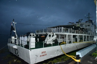 Know in details about the decommissioned Indian Coast Guard Ship Samar