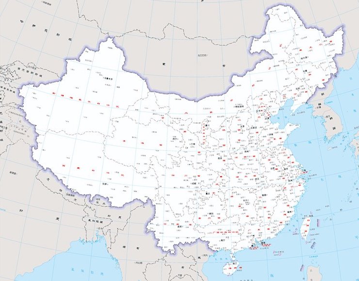 India, Malaysia, Taiwan, Philippines reject new China map claiming Aksai Chin, Arunachal Pradesh and South China Sea