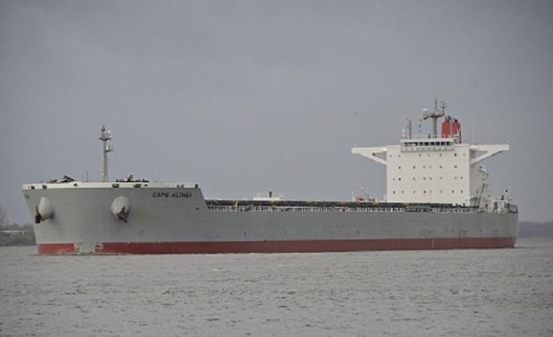 India in touch with China over two stranded ships in Chinese waters: MEA