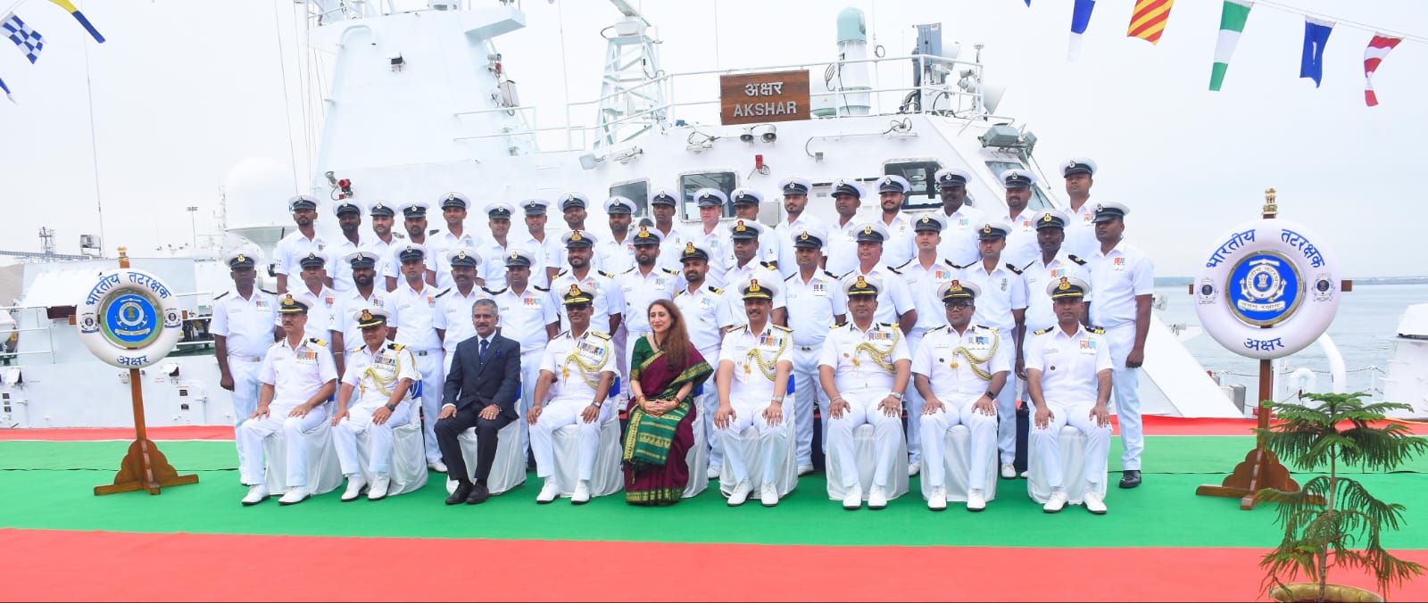Goa Shipyard Limited-built fast patrol vessel Akshar Commissioned into Indian Coast Guard