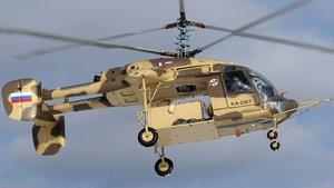 Kamov 226T choppers: Indo-Russian joint venture submits fresh techno-commercial proposal