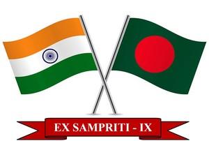 Indo-Bangladesh joint exercise Sampriti to be commenced ‪from February 3‬ 