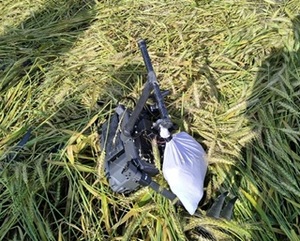 BSF shoots down Pakistani drone along Punjab border