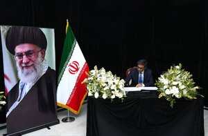 Finally, India condoles Ali Khamenei’s assassination by Israel, Misri meets Iran envoy