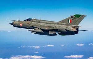 Rajasthan MiG-21 crash update: 3 civilians killed on ground, pilot ejects safely