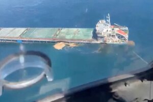 MV Royad Mammadov: What we know about the cargo ship that sank in Black Sea