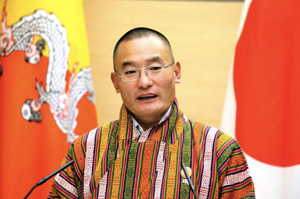 Tshering Tobgay, Bhutan’s prime minister, to visit India on March 14