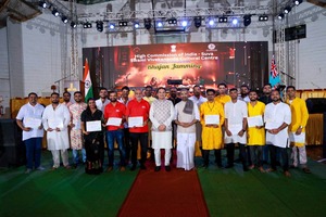 Bhajan Jamming: India's devotional music finds a new audience among Fiji's youth