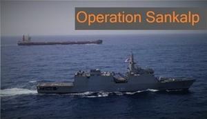 Operation Sankalp: Safeguarding India's maritime trade routes