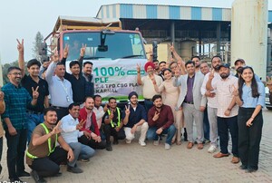 Elan Greentech Energies launches 'Digester Clinic', India's first anaerobic digestion solutions provider for CBG industry