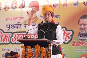 Rajnath Singh unveils Rajput king Prithviraj Chauhan’s statue in Haryana