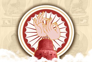 Āṣāḍha Pūrṇimā: The day the wheel of Dhamma turned