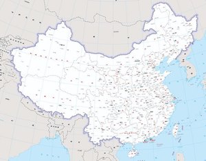 India, Malaysia, Taiwan, Philippines reject new China map claiming Aksai Chin, Arunachal Pradesh and South China Sea