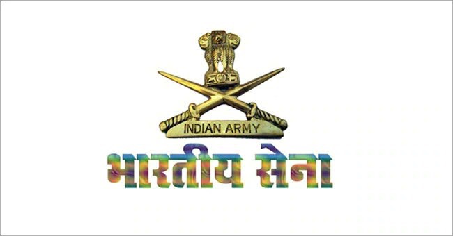 Army Commanders’ Conference to commence on April 8